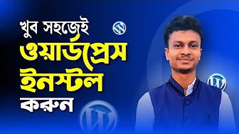 Build Your Carier in wordpress